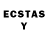 ЛСД экстази ecstasy Braden Cailing