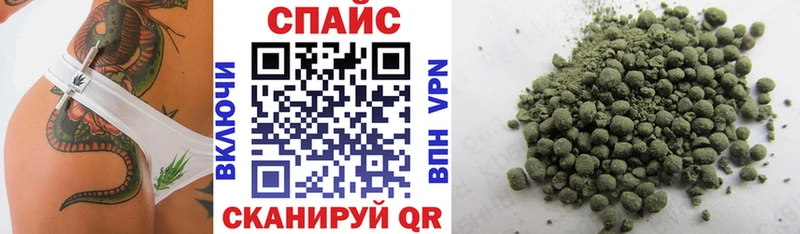 ОМГ ОМГ ONION  Новая Усмань  мориарти клад  БУТИРАТ оксибутират 