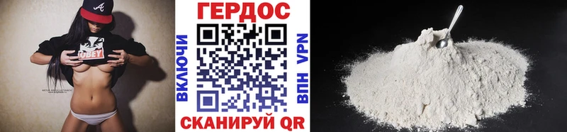 ГЕРОИН Афган  kraken сайт  Новая Усмань  закладки 