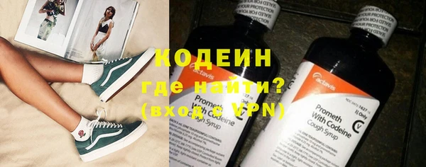 кокаин премиум Няндома