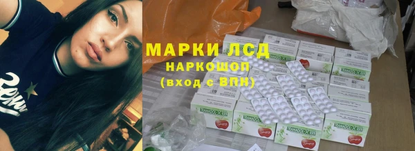 кокаин премиум Няндома