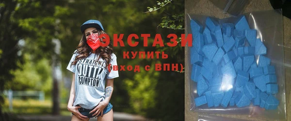 кокаин премиум Няндома