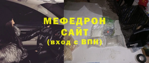 кокаин премиум Няндома