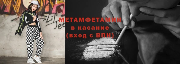кокаин премиум Няндома