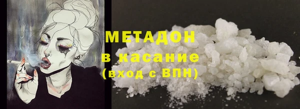 хмурый Нягань