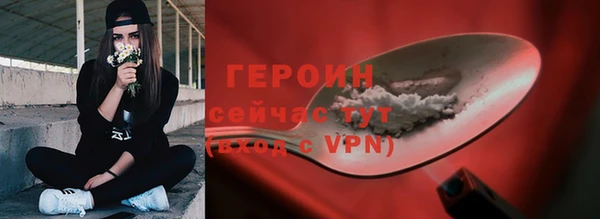 кокаин премиум Няндома