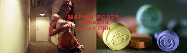 хмурый Нягань