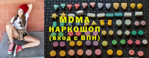 хмурый Нягань