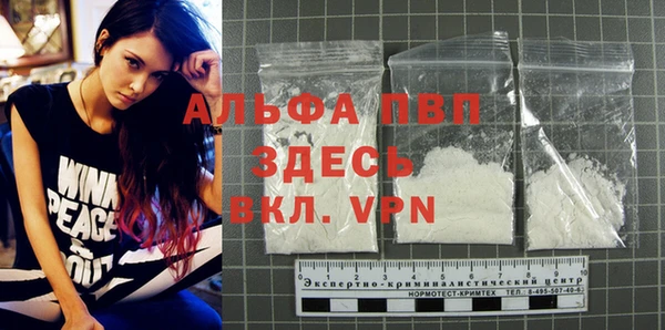 кокаин премиум Няндома