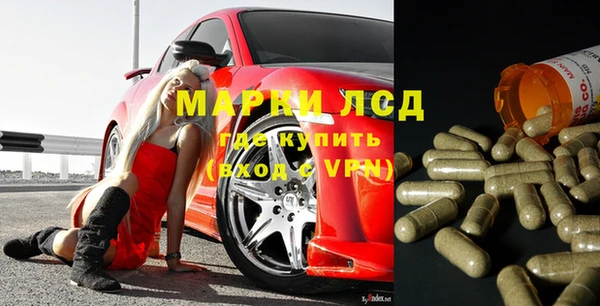 хмурый Нягань