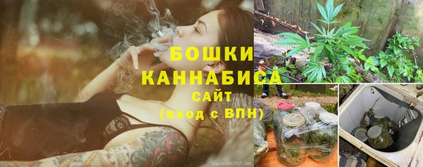 кокаин премиум Няндома