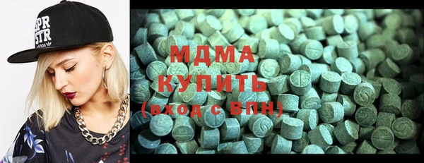 кокаин премиум Няндома