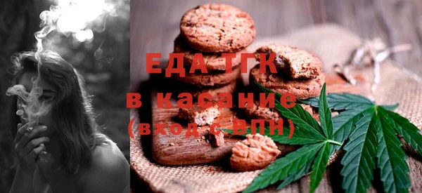 кокаин премиум Няндома