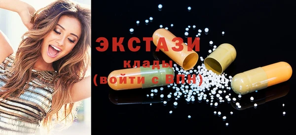 кокаин премиум Няндома