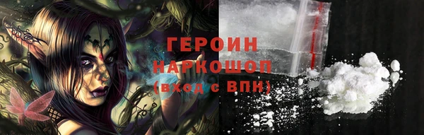 хмурый Нягань