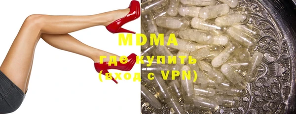 кокаин премиум Няндома