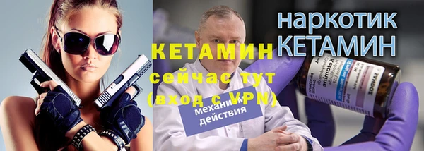 кокаин премиум Няндома