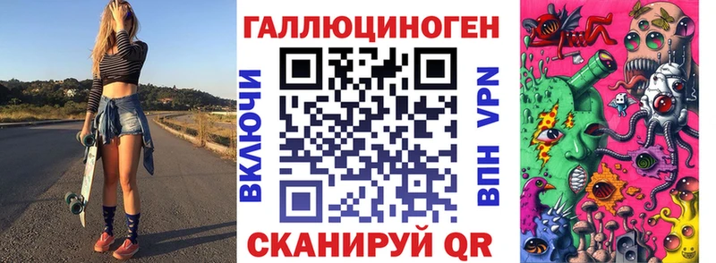 Псилоцибиновые грибы Psilocybine cubensis  Новая Усмань 